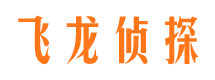 安化婚外情取证